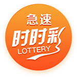 篮球一级运动员