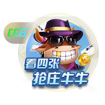 情人节有什么活动