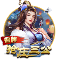 巴西狂欢节几月几日
