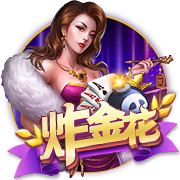两人踢球方式相似！电讯报：利物浦希望埃基蒂克能赶超伊萨克