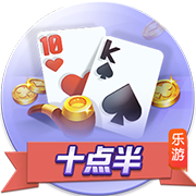 吃醋泡黑豆有什么好处