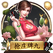 德胜大大是什么梗