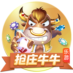 林丹奥运会