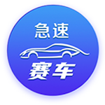 舞的部首