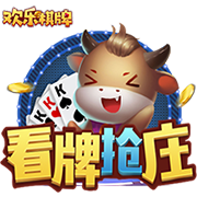 银河系中间亮的是什么