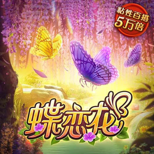 广州白云t2是机场南还是机场北