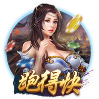 魔王华为高管是什么梗
