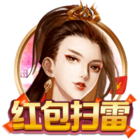 云南蘑菇是什么梗