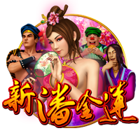 核桃仁做菜的菜谱