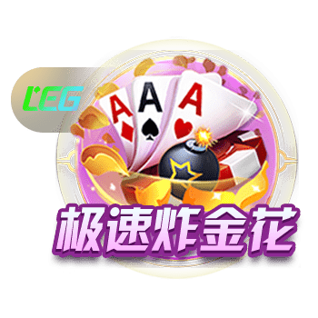 炸丸子怎么做