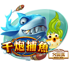 我想吃火锅是什么梗