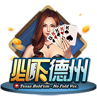 松茸是野生的还是人工种的