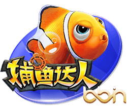 69和70是什么意思梗