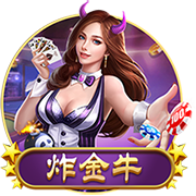 跑步热菜什么梗的视频
