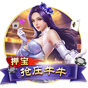 篮球一级运动员