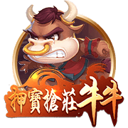 青芒太硬了怎么催熟