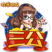 李子柒螺蛳粉袋装