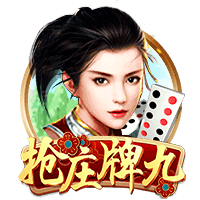 五粮液是什么梗