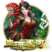 侑开始了什么梗