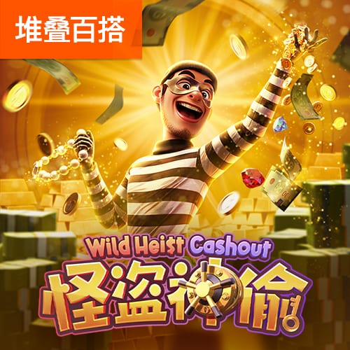 运动出汗有什么好处