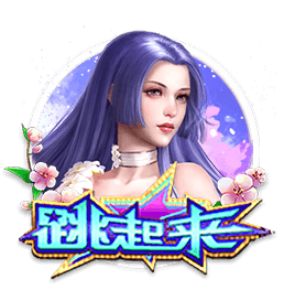 day到rua是什么梗