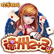 蕨菜泡了两天还能吃吗