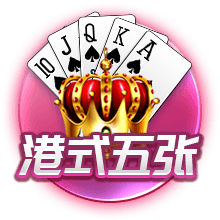 沙漠化的原因是什么