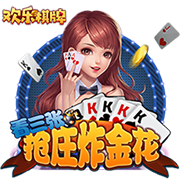 柿子可以在太阳底下晒吗