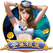 法外狂徒张三沃尔沃什么梗