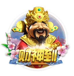 2016年女排奥运会