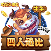 尿酸高如何降低