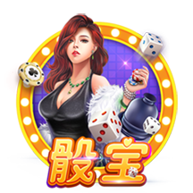 这娘们不像好人是什么梗