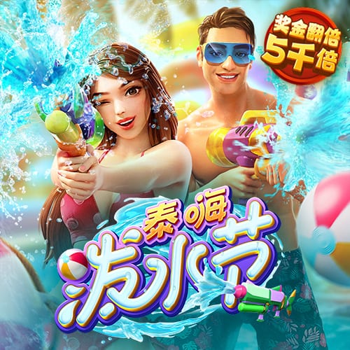 瓢虫的天敌