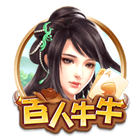 怎么让三色灯默认白光