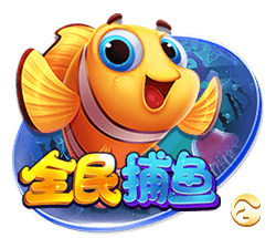 奥运男足直播