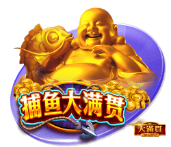 这娘们不像好人是什么梗