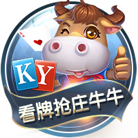 奥运男足直播