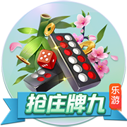 c罗足球比赛