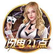 jm下载豪华版