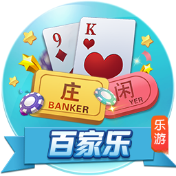 借你吉吉什么梗